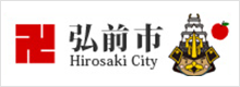 青森県弘前市