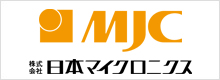 (株)日本マイクロニクス